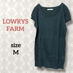 ローリーズファーム【M】コットンリネンフレンチスリーブニット 体型カバー 透け感