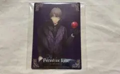 2026年最新】Paradise lost うたプリの人気アイテム - メルカリ