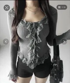 me+em select レースフリルドッキングリブニットカーディガン