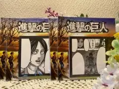 進撃の巨人 メモ用紙 付箋　2種4セット