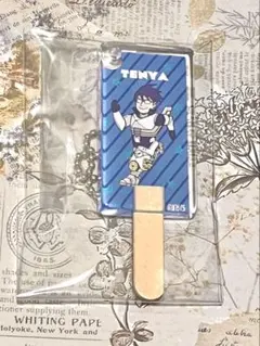 ヒロアカ アイスキャンディー 飯田天哉