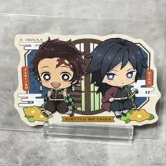 鬼滅の刃 冨岡義勇 キャラクターグッズ