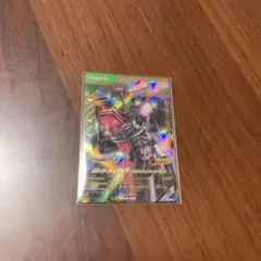 ガンバレジェンズ 仮面ライダー　ディケイド ネオディケイドライバー　LR