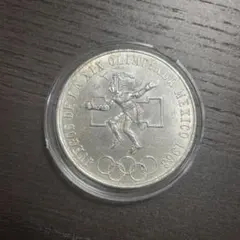 2025年最新】銀貨 メキシコオリンピック 1968年の人気アイテム