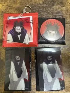 アニメーション呪術廻戦展 脹相 セット