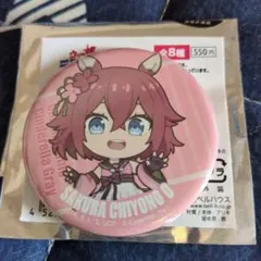 ウマ娘 シンデレラグレイ オートバックス コラボ スーパークリーク 缶