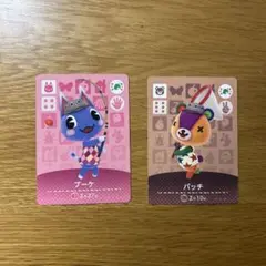 ゆっこ様　専用