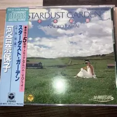 Item thumbnail for item 926c552a-4f4d-40d9-ad13-a6f7a23b049c