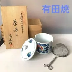 Item thumbnail for item 876e10ce-79a4-4b93-89cf-59124e37e8e3