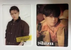 Travis Japan 's travelers吉澤閑也トレカ