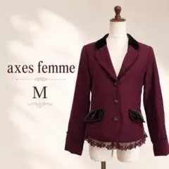 axes femme アクシーズファム ワイン ベロア襟レースウール混ジャケットのサムネイル