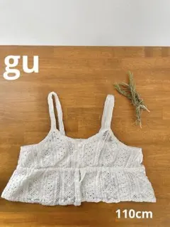 【GU】女の子 レーストップス 110cm／キャミソール・ビスチェ風