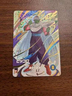 ドラゴンボールスーパーダイバーズ EXR EX6-002ピッコロ