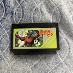 ファミコン☆デビルマン☆ 人類滅亡へ。FC『デビルマン』3種類のエンディングでクリア-1254