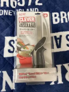 CLEVER CUTTER クレバーカッター 2in1 フードカッター