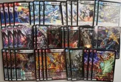 デュエマ　ブラックゼナーク　デッキ デュエマ 青黒ゼナーク デッキ ブラックゼナーク ブラック