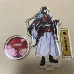 2026年最新】和泉守兼定 フィギュアの人気アイテム - メルカリ
