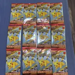 ポケモンカードパック（マクドナルドハッピーセット）12個セット