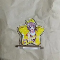 バンドリ　山吹沙綾　アクリルスタンド