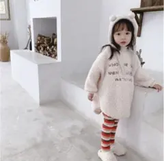 モコモコ　ボア　韓国　トレーナー　フリース　　ベージュ　　オフホワイト90cm