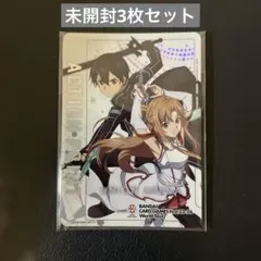 アスナ アクションポイントカード(ソードアート・オンライン) ACTION POINT(AP/シリアル)(EX08BT/SAO-2-AP01☆)[アスナ] | AP
