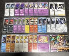 ポケカ S8a 25th ANNIVERSARY COLLECTION