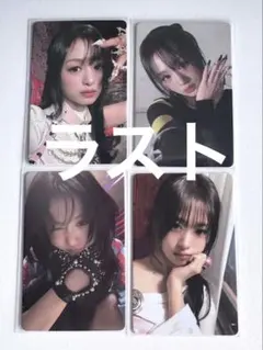 babymonster choom QQ music アヒョン トレカ - メルカリ