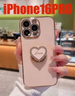 iPhone16Pro ケース　落下防止リング付き カバー スタンドピンクハート