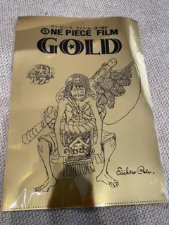 ONE PIECE FILM GOLD 劇場特典クリアファイル