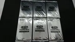 トーナメントパックまとめ売り 2025年最新】トーナメントパックの人気アイテム - メルカリ