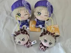 A3!　ちびぐるみ　チビちびぐるみ　三好一成