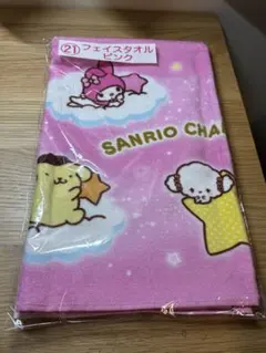サンリオキャラクター大賞当たりくじ フェイスタオル ピンク㉑
