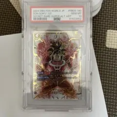 PSA10 孫悟天 スーパーパラレル フュージョンワールド FB08-121 - メルカリ