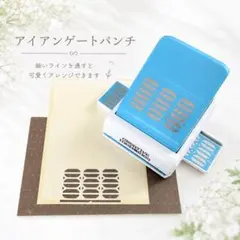 お値下げ中 クリエイティブメモリーズ ポステージスタンプボーダー