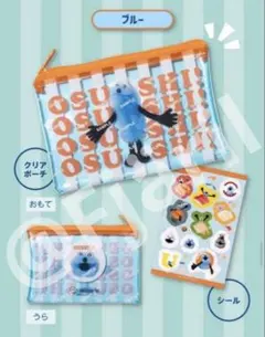 匿名配送 スンスン スシロー コラボ限定 第2弾 ぷちロー クリアポーチ&シール