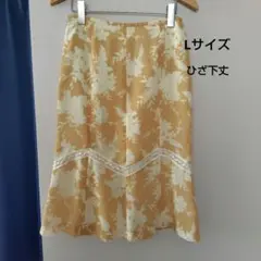 IMAGE　スカート Lサイズのサムネイル