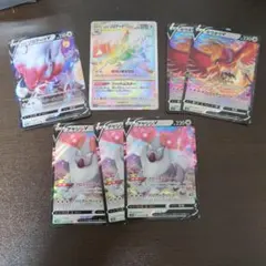 ヒスイゾロアーク　HR　アヤシシ　ホウオウ