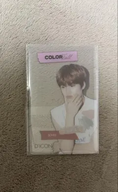 Item thumbnail for item e068ba3e-0495-456e-a05e-1f86890c629b