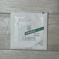 Item thumbnail for item e8cad62e-2d05-4e43-9bce-6352c7a40fd1