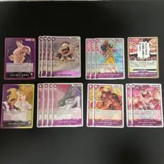 紫黄色シャーロット・プリン & 紫カタクリ デッキパーツ