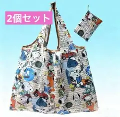 大容量　エコバッグ 軽量(約60g)キャラクター　　ちいかわ+スヌーピー2個