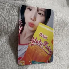 oishi TWICE ナヨン　フィリピン
