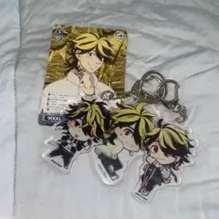 東京リベンジャーズ/羽宮一虎/アクキー×3/カード×1セット