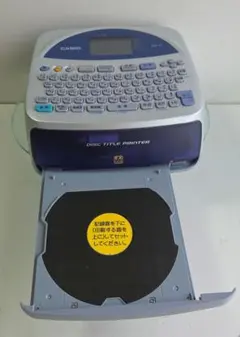 2026年最新】カシオ ディスクタイトルプリンター cw－k80の人気