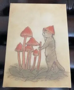 YO-CO ネコの帽子 B5 複製画 猫　きのこ　インテリア　春