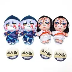 2025年最新】劇場版モノノ怪 ぬいぷりけの人気アイテム - メルカリ