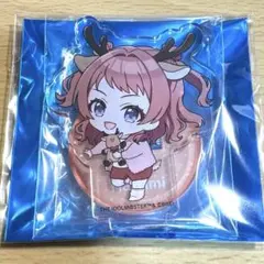 アイマス 学マス ハンズ アクリルスタンド 花海咲季