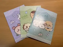 Item thumbnail for item e6e612ab-0e69-4bf7-a5c4-62f766dd48a0