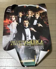 Item thumbnail for item 03cf7112-6a8f-4647-8bf0-6b154dfd767c