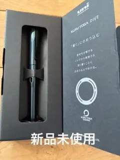 2025年最新】クルトガダイブ kurutoga diveの人気アイテム - メルカリ